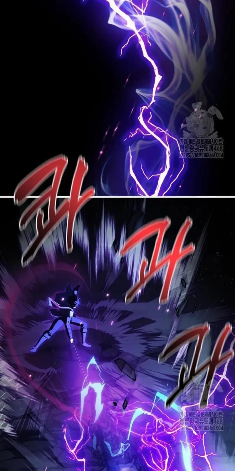 Hoàng Tử Bán Thuốc Chapter 73 - 33