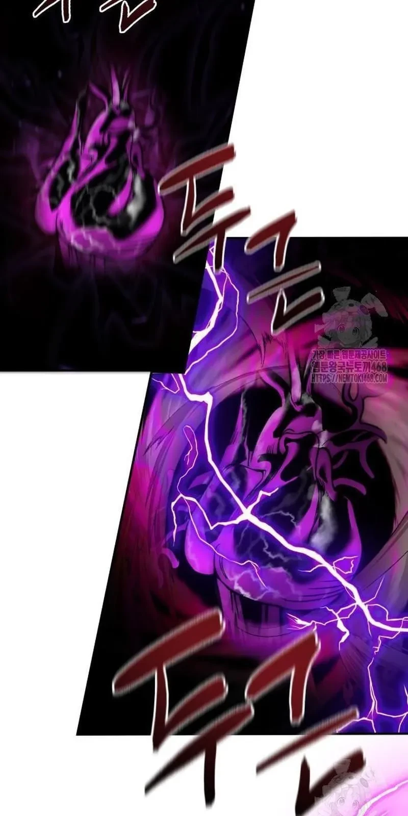 Hoàng Tử Bán Thuốc Chapter 73 - 43