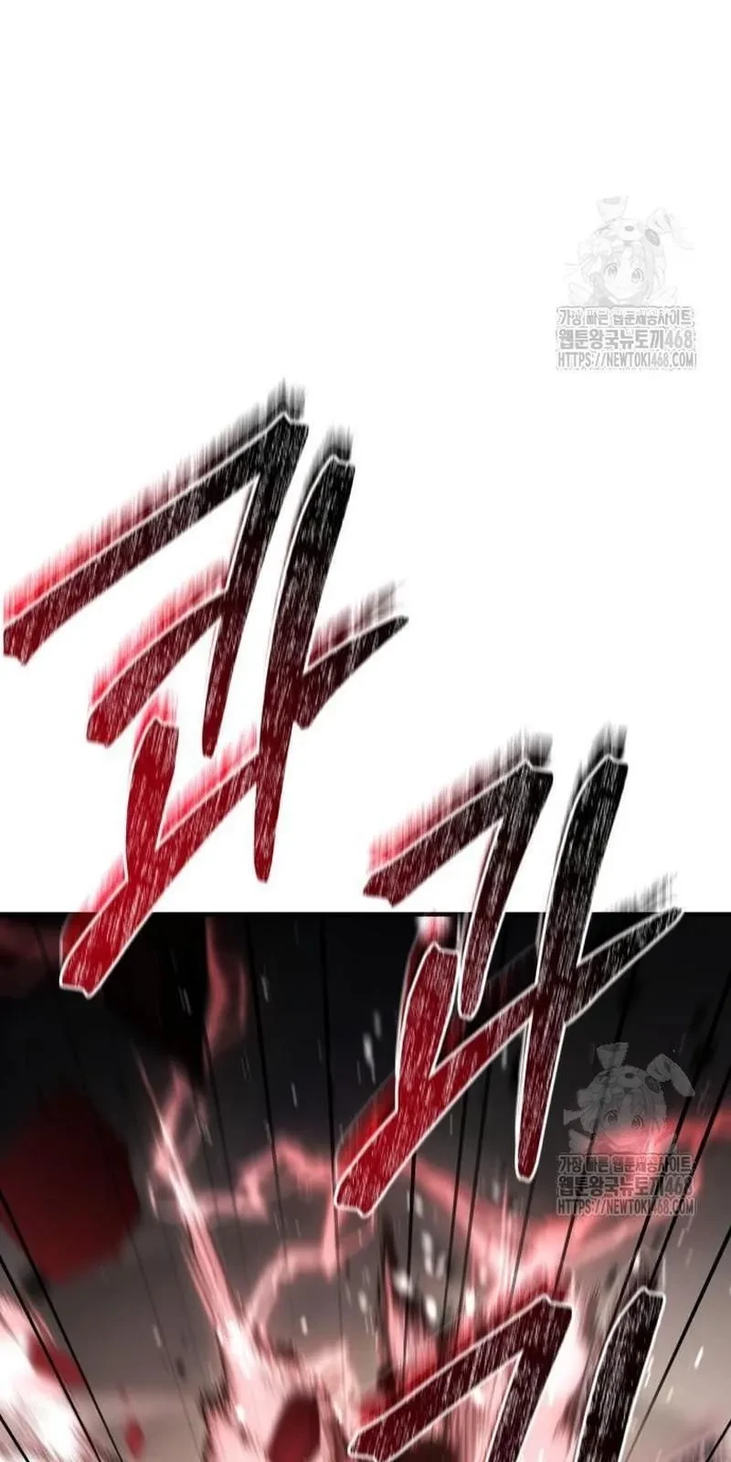 Hoàng Tử Bán Thuốc Chapter 73 - 50