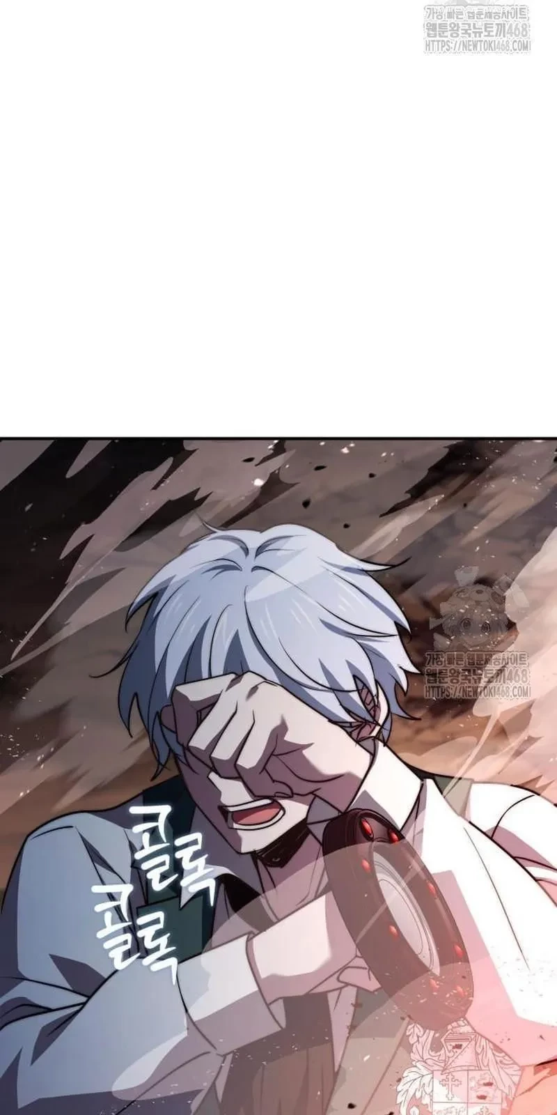 Hoàng Tử Bán Thuốc Chapter 73 - 52