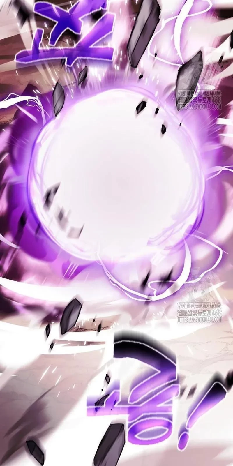 Hoàng Tử Bán Thuốc Chapter 73 - 74