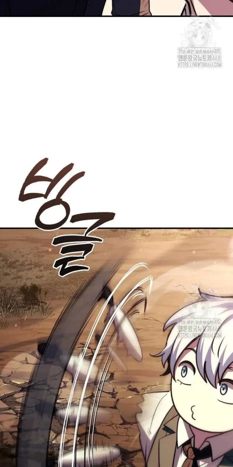 Hoàng Tử Bán Thuốc Chapter 73 - 115