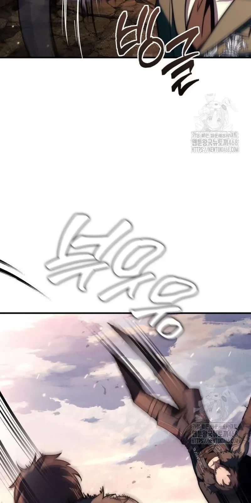 Hoàng Tử Bán Thuốc Chapter 73 - 116