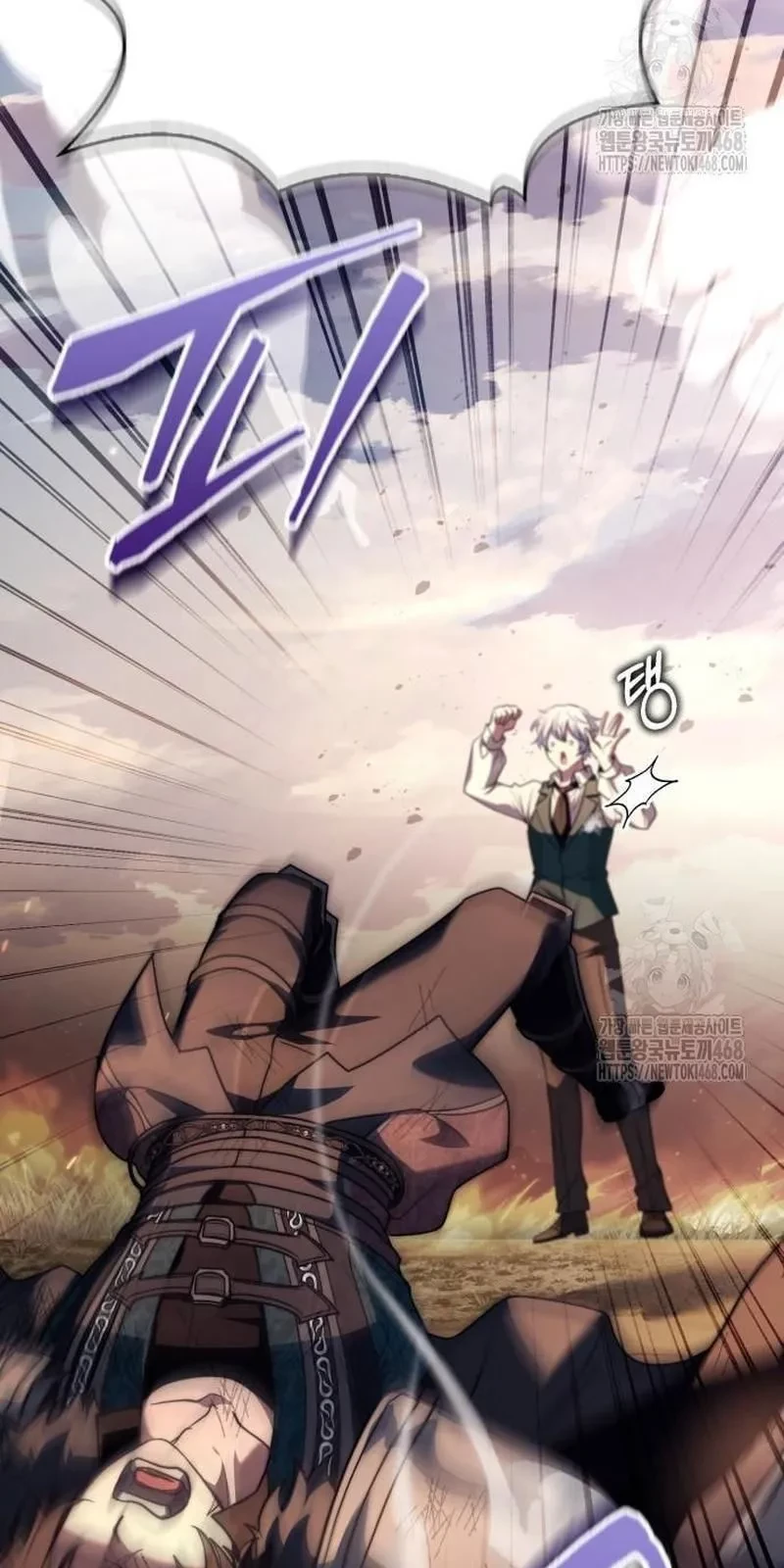 Hoàng Tử Bán Thuốc Chapter 73 - 126