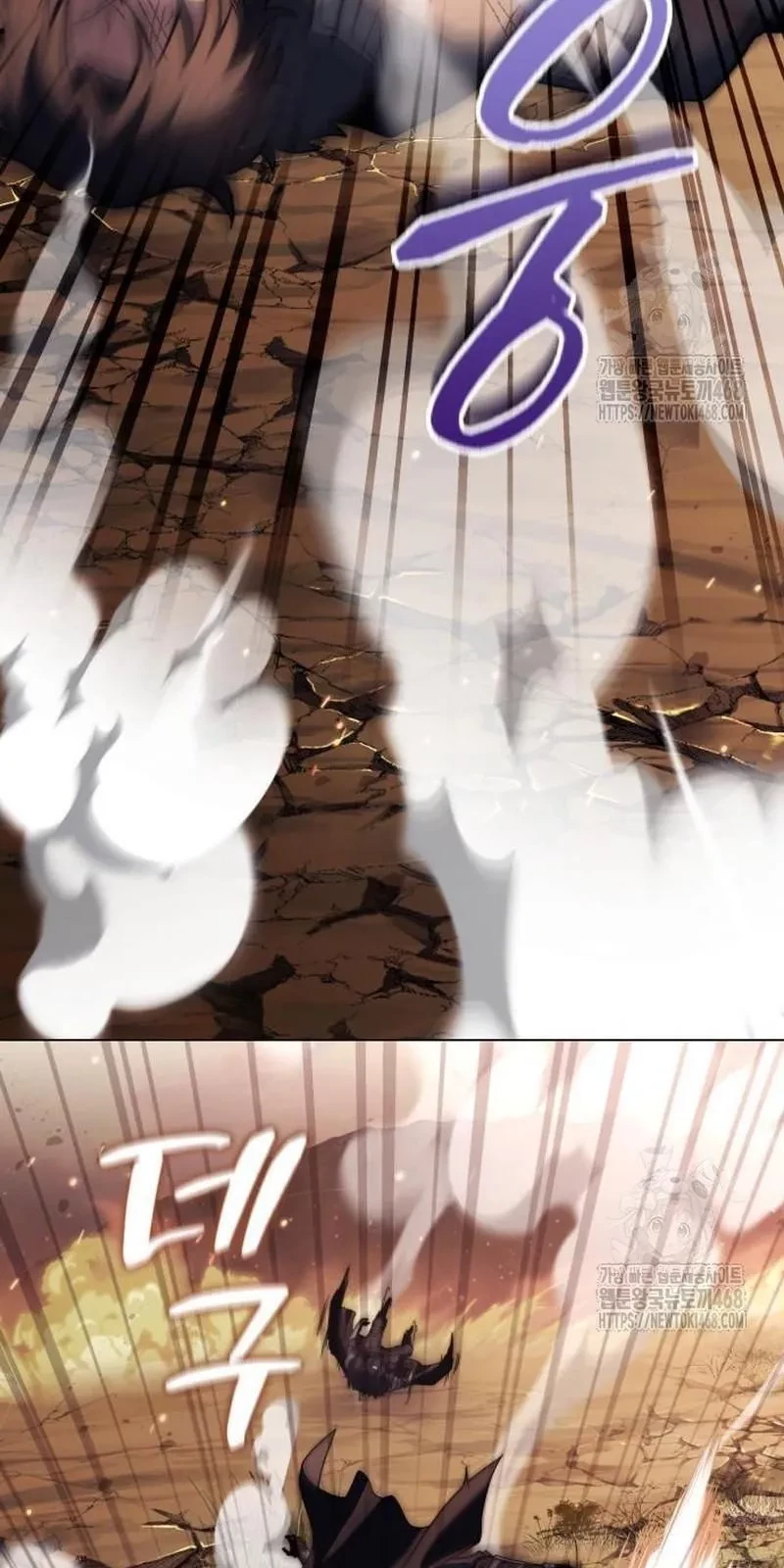 Hoàng Tử Bán Thuốc Chapter 73 - 127