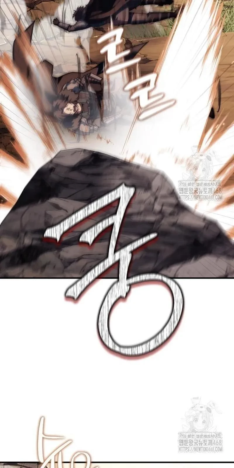 Hoàng Tử Bán Thuốc Chapter 73 - 128