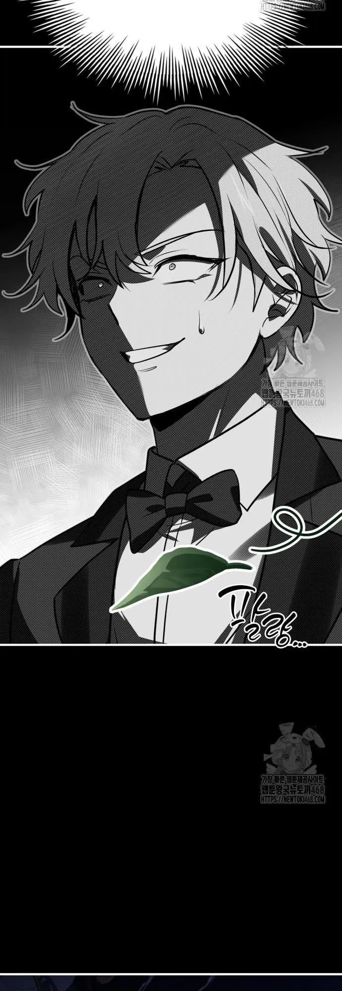 Hoàng Tử Bán Thuốc Chapter 74 - 17