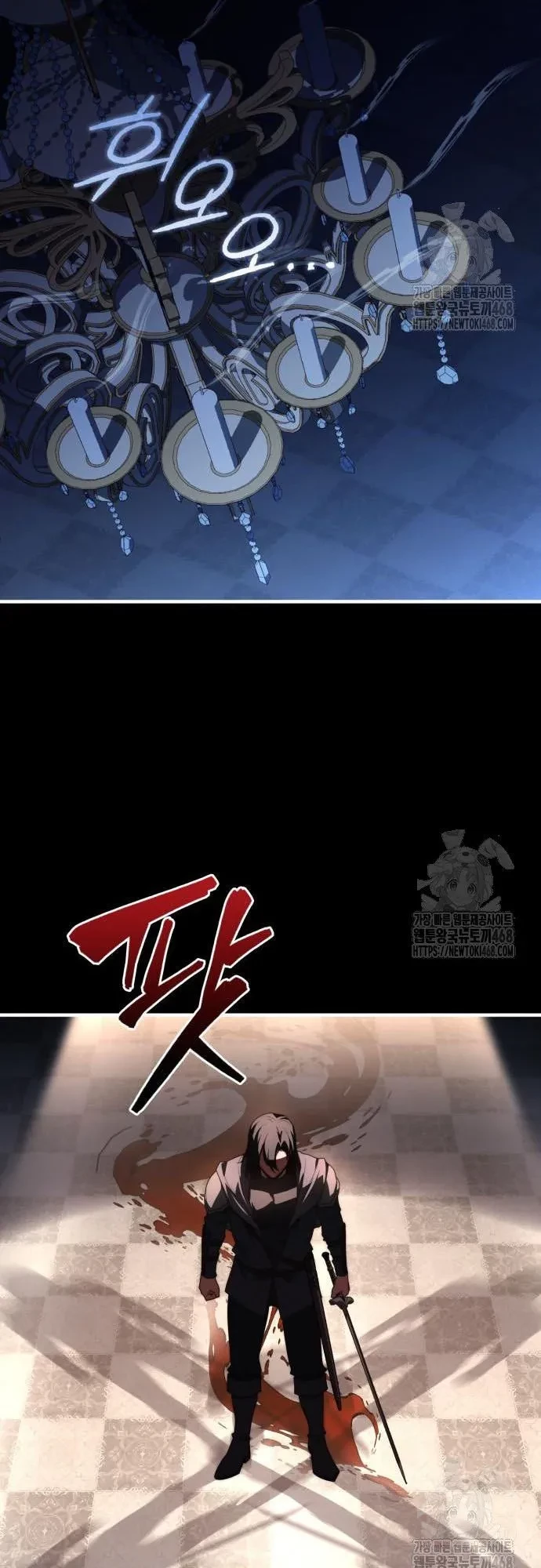 Hoàng Tử Bán Thuốc Chapter 74 - 18