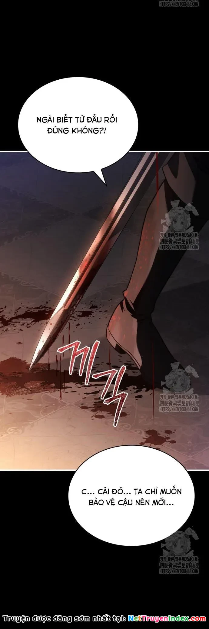 Hoàng Tử Bán Thuốc Chapter 74 - 21