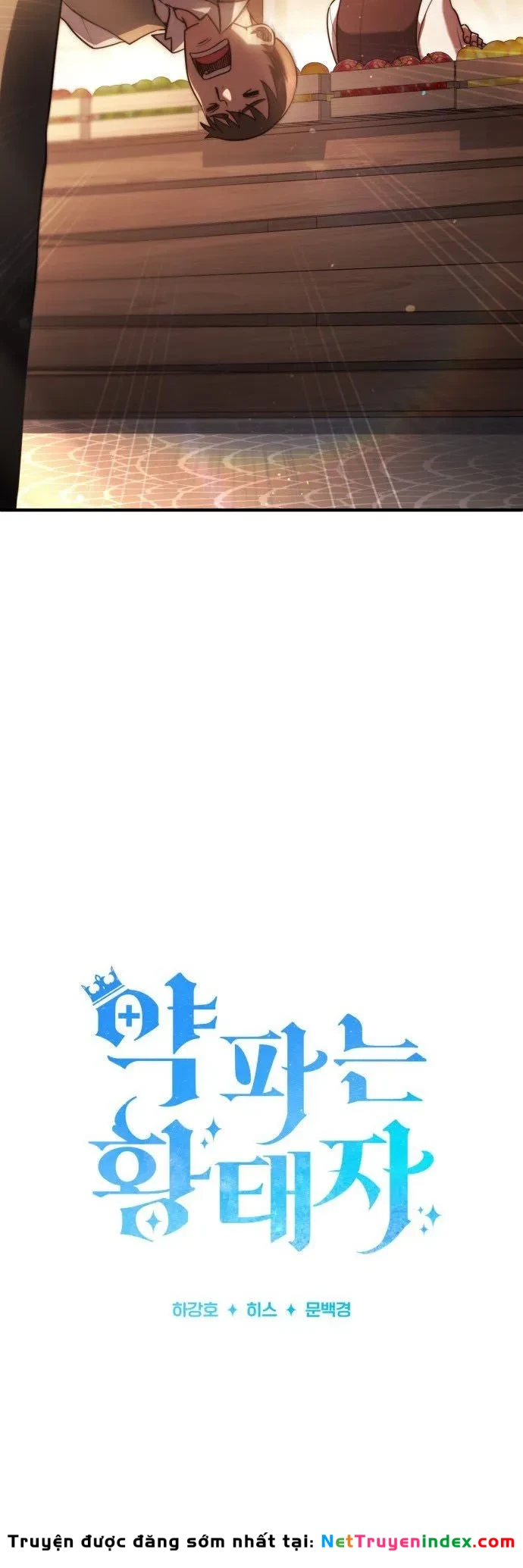 Hoàng Tử Bán Thuốc Chapter 75 - 11