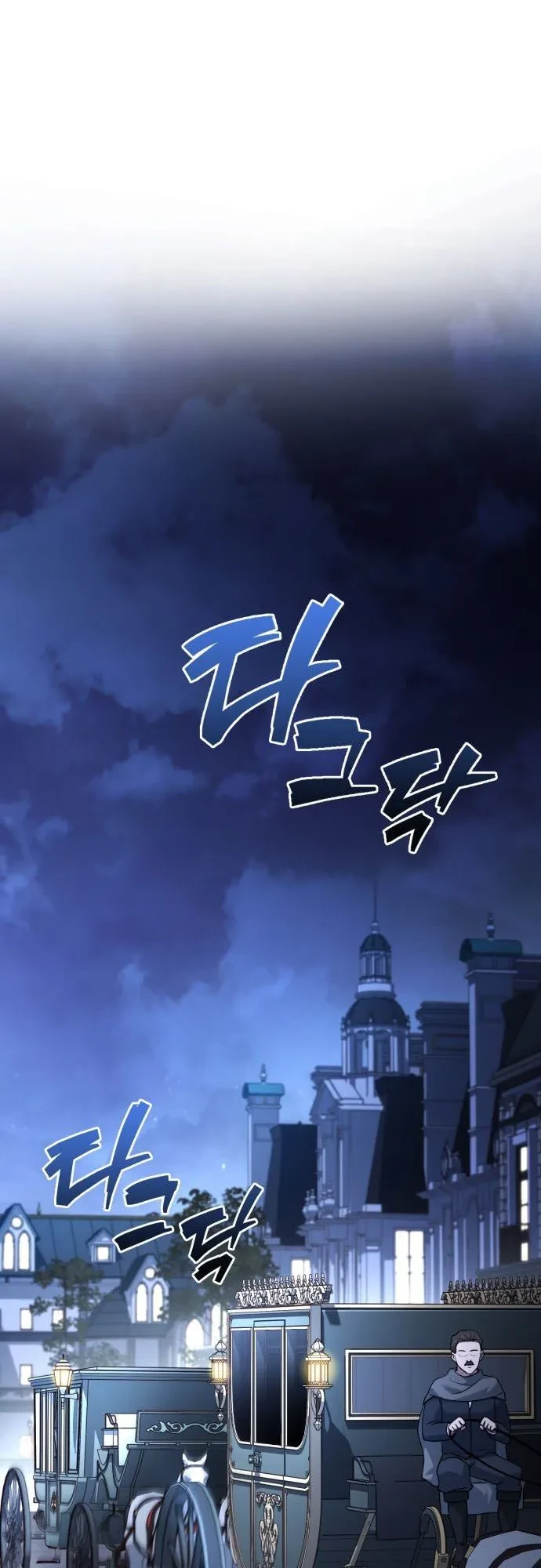 Hoàng Tử Bán Thuốc Chapter 75 - 12