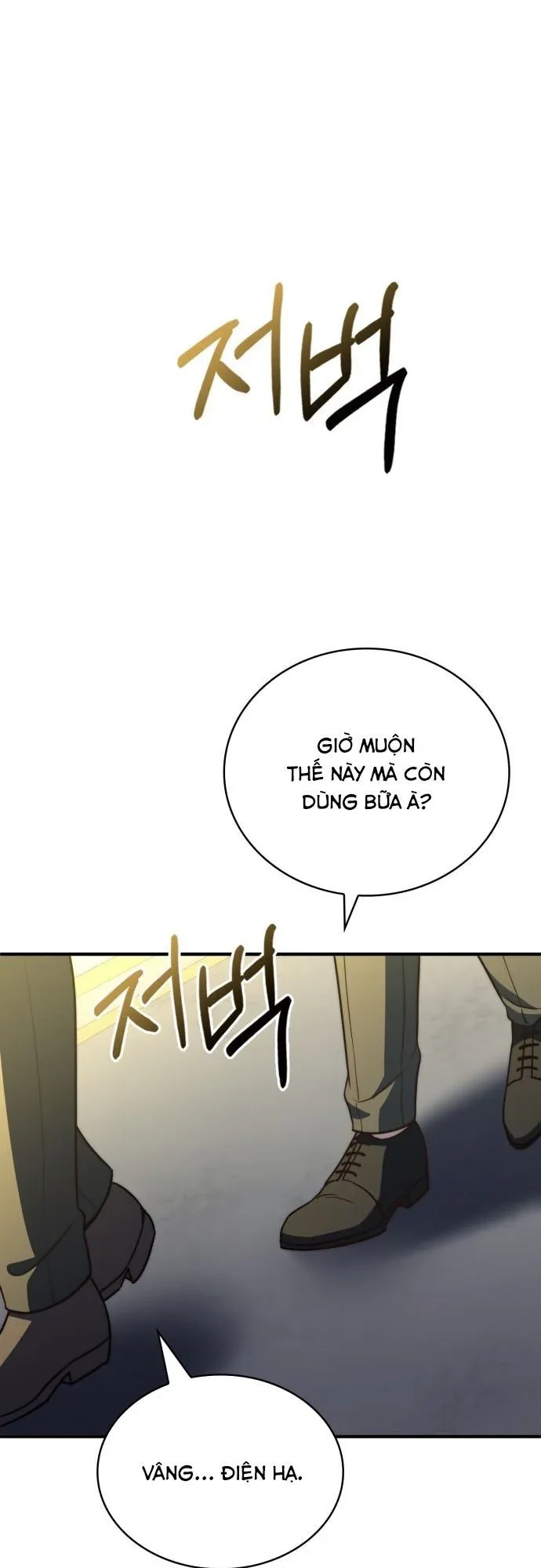 Hoàng Tử Bán Thuốc Chapter 75 - 53