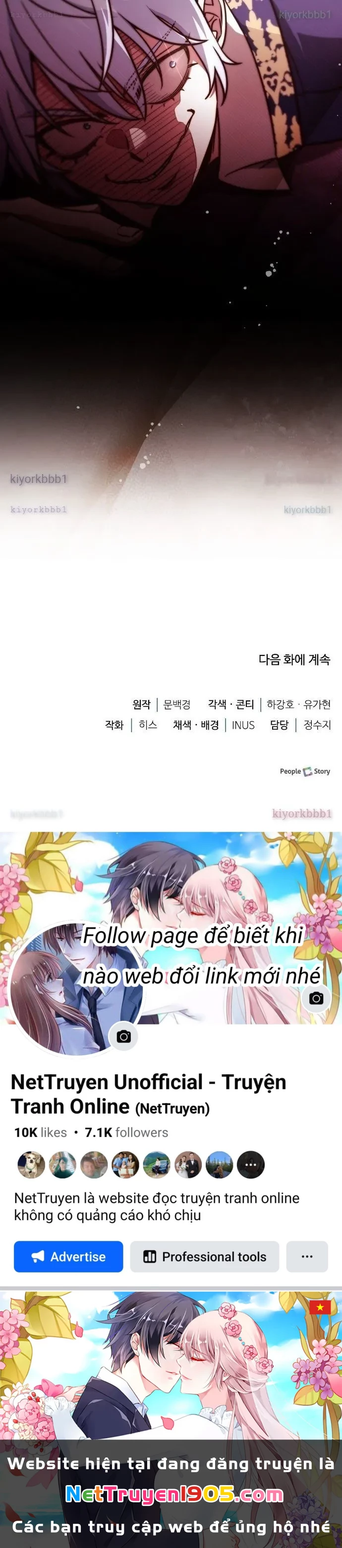 Hoàng Tử Bán Thuốc Chapter 75 - 96