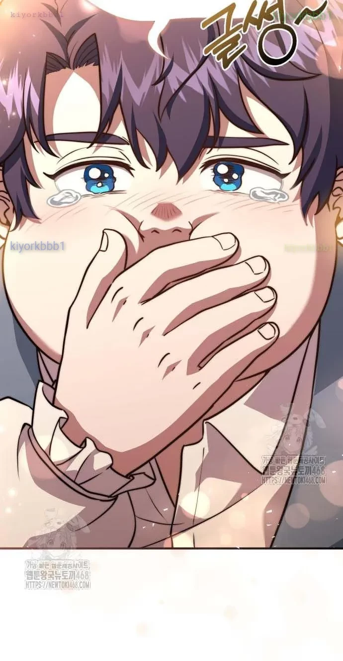 Hoàng Tử Bán Thuốc Chapter 76 - 10