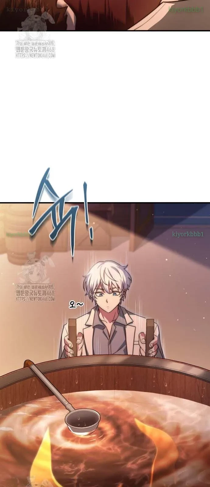 Hoàng Tử Bán Thuốc Chapter 76 - 43