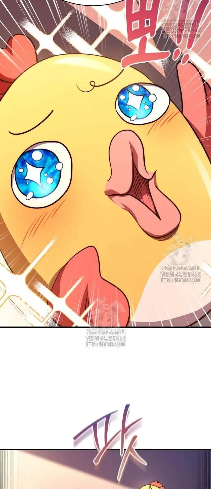 Hoàng Tử Bán Thuốc Chapter 76 - 47