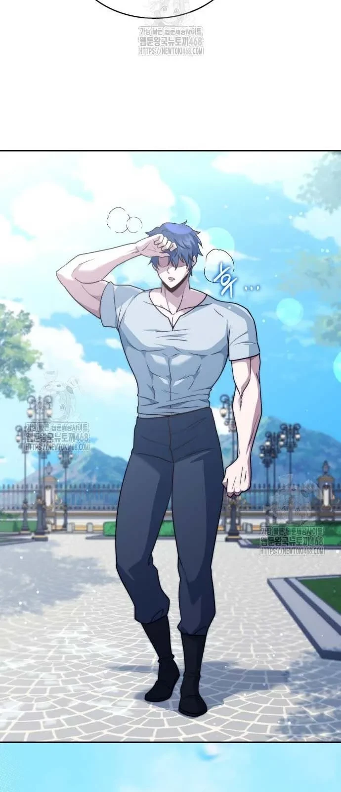 Hoàng Tử Bán Thuốc Chapter 76 - 73