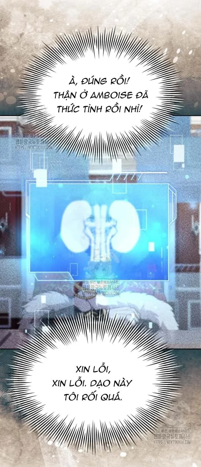 Hoàng Tử Bán Thuốc Chapter 76 - 83