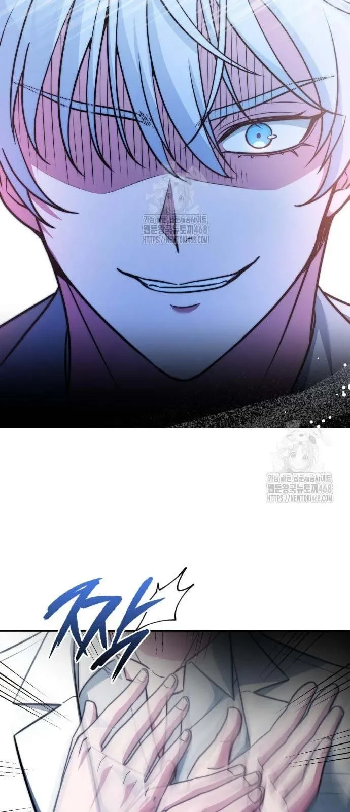 Hoàng Tử Bán Thuốc Chapter 76 - 108