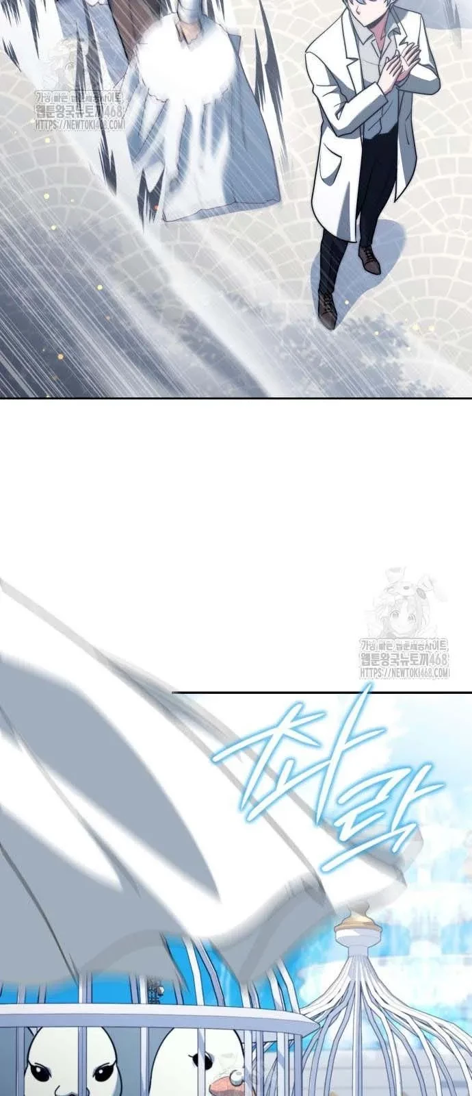 Hoàng Tử Bán Thuốc Chapter 76 - 110