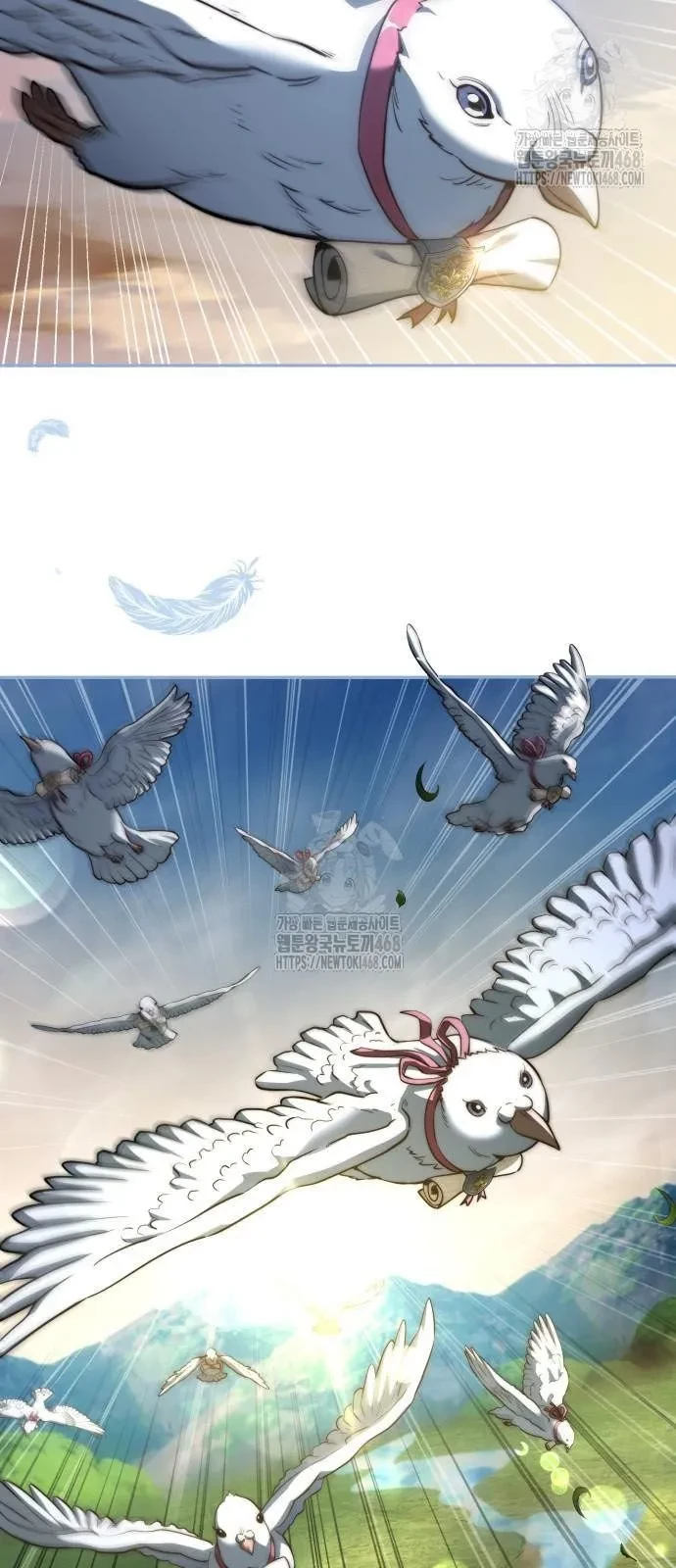 Hoàng Tử Bán Thuốc Chapter 77 - 2