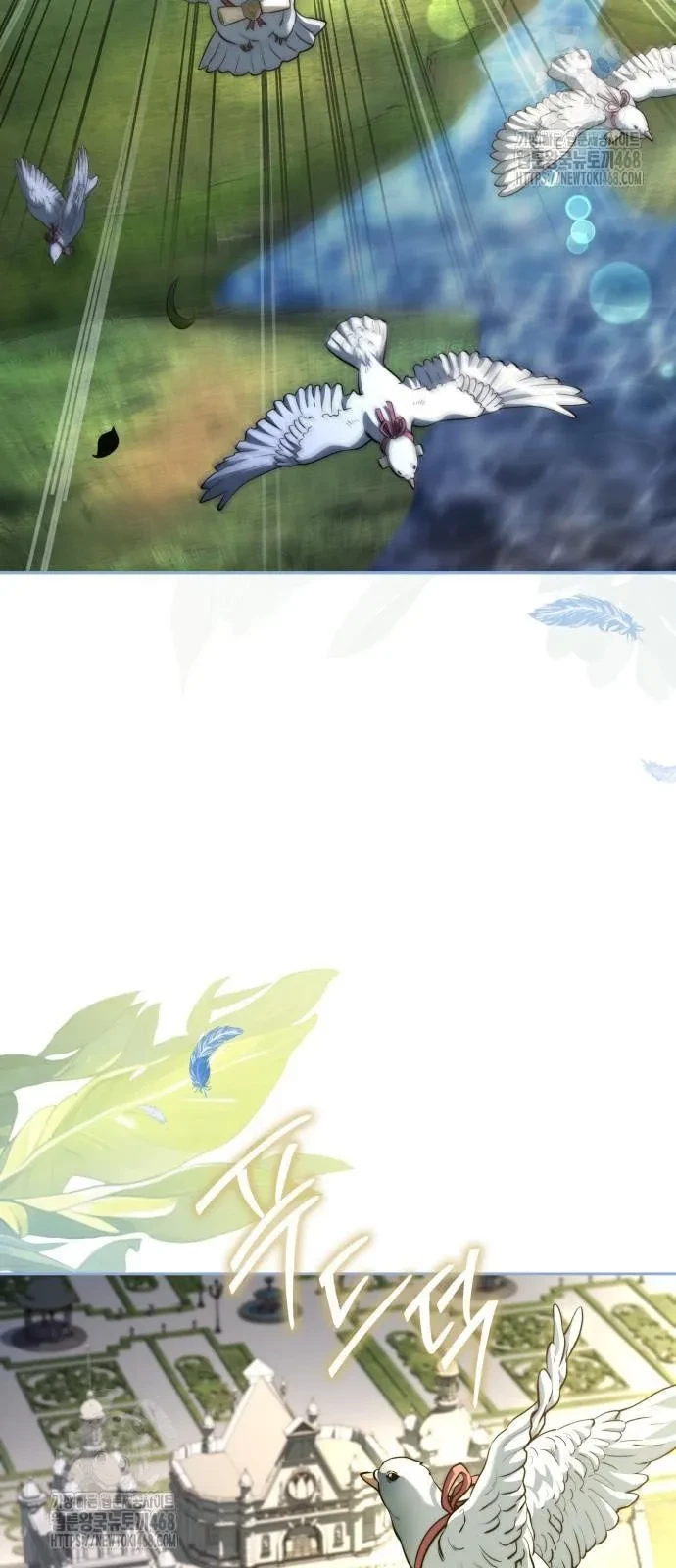 Hoàng Tử Bán Thuốc Chapter 77 - 3