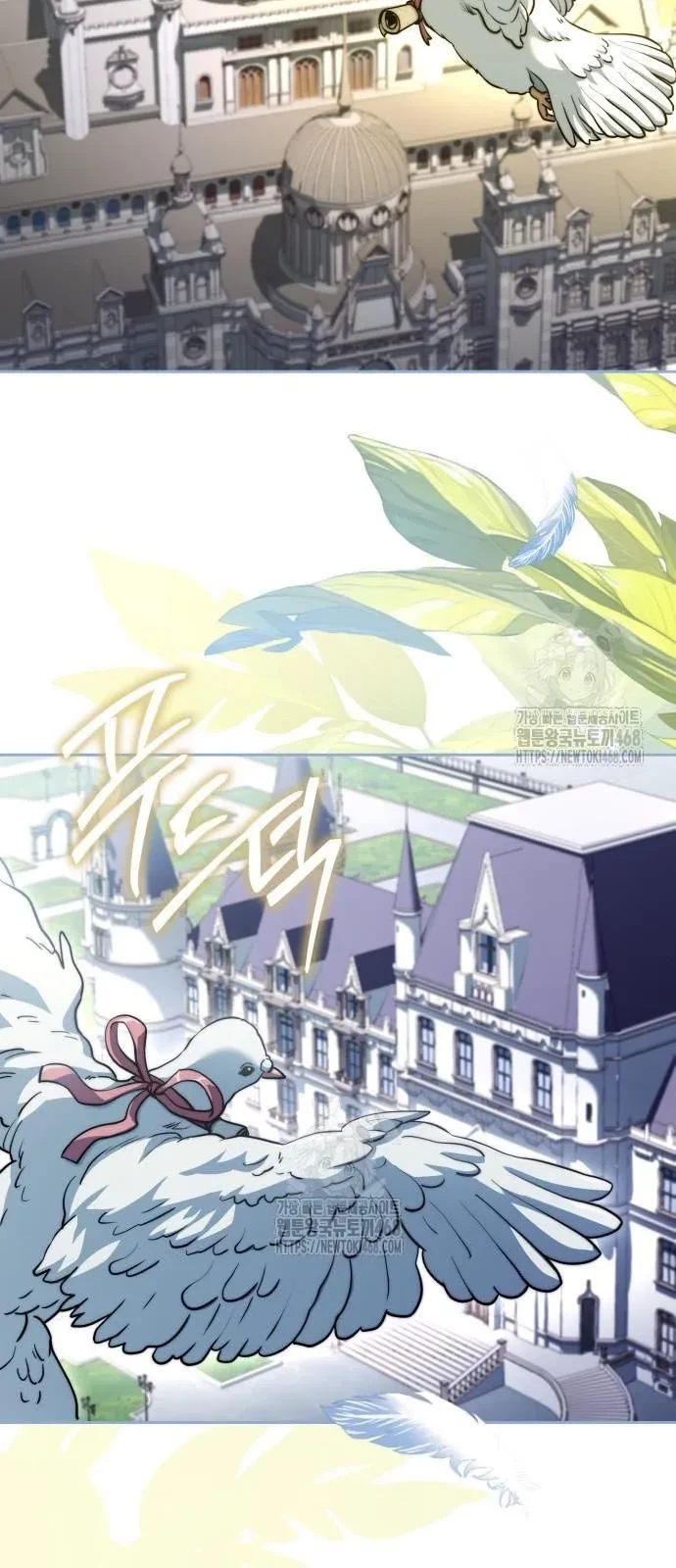 Hoàng Tử Bán Thuốc Chapter 77 - 4