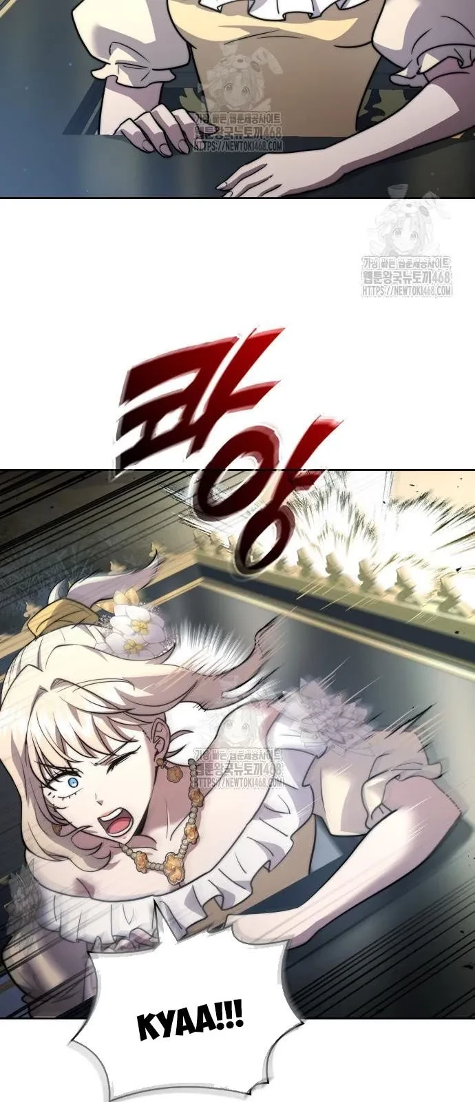 Hoàng Tử Bán Thuốc Chapter 77 - 16