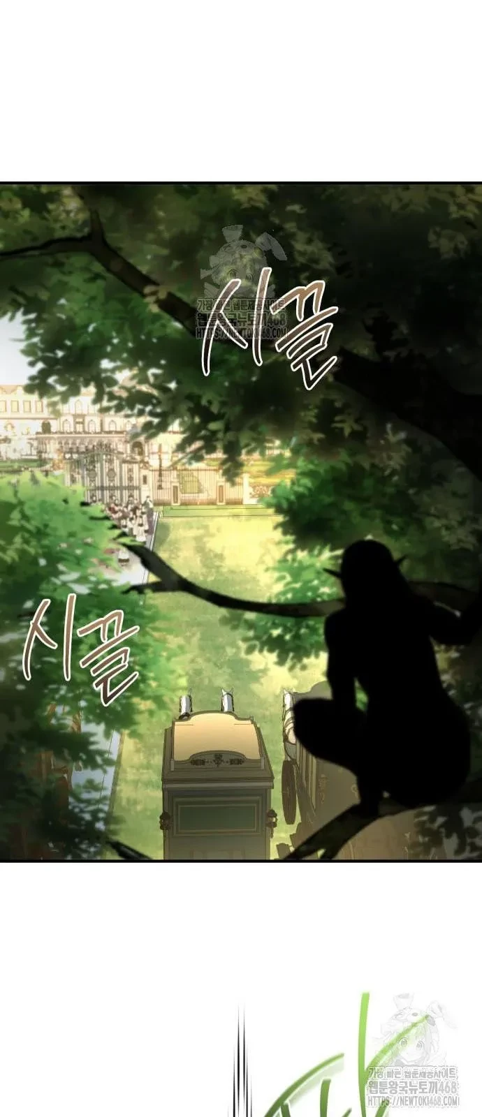 Hoàng Tử Bán Thuốc Chapter 77 - 32