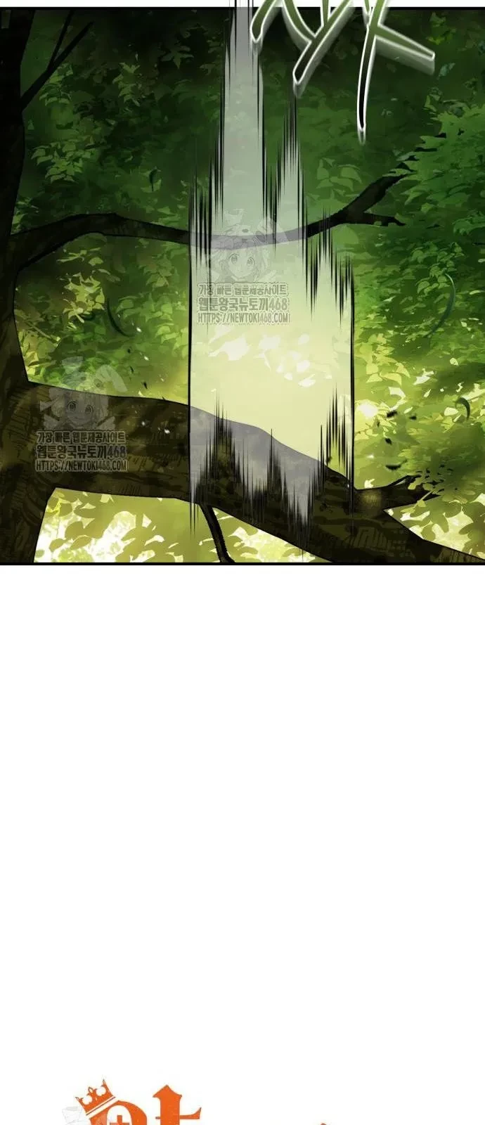 Hoàng Tử Bán Thuốc Chapter 77 - 33