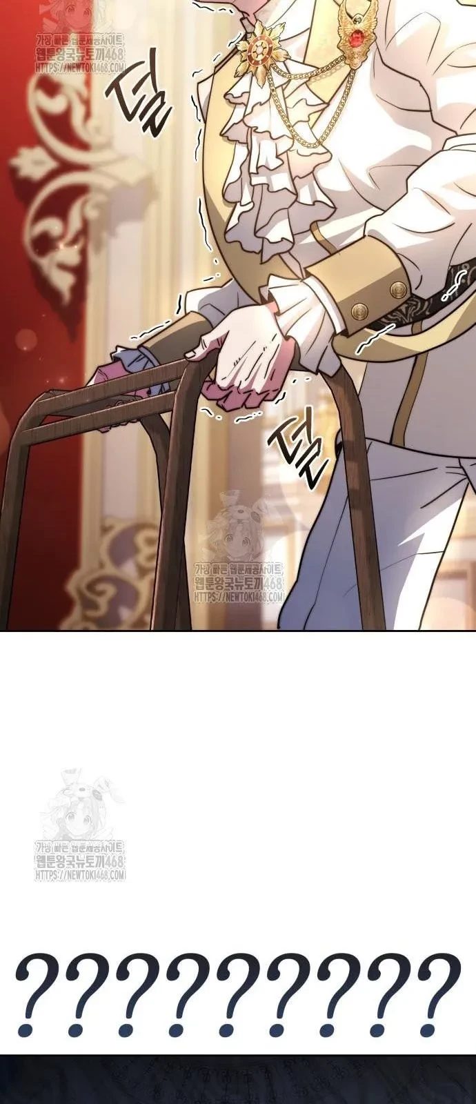 Hoàng Tử Bán Thuốc Chapter 77 - 43