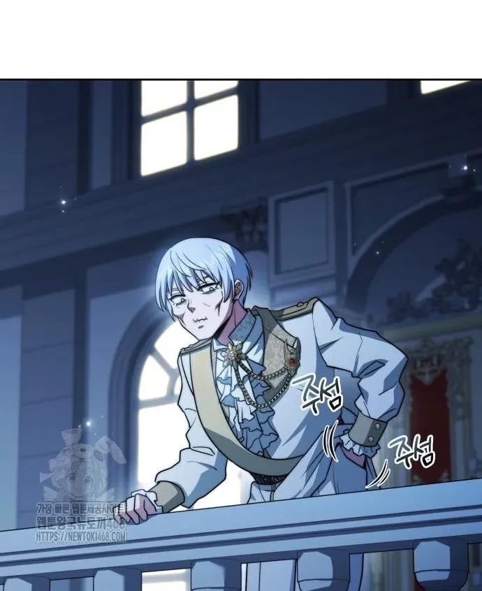 Hoàng Tử Bán Thuốc Chapter 77 - 67