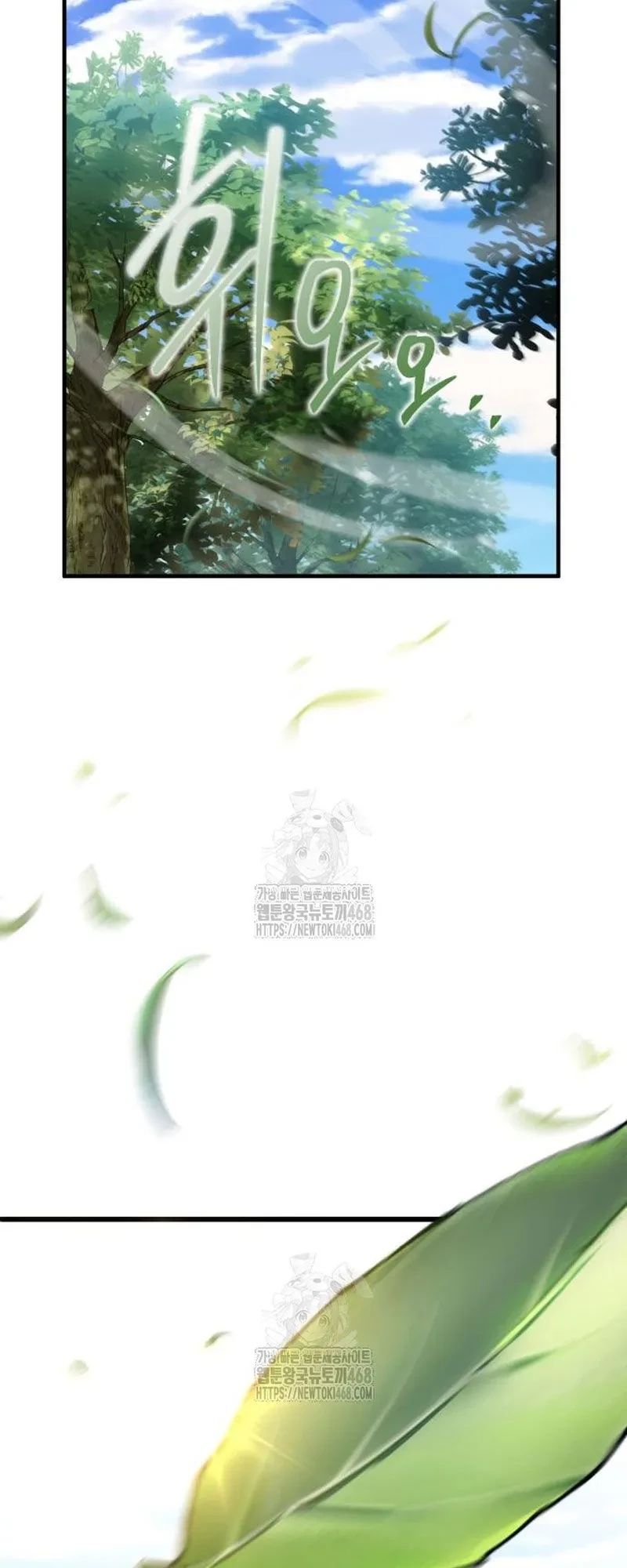 Hoàng Tử Bán Thuốc Chapter 78 - 11