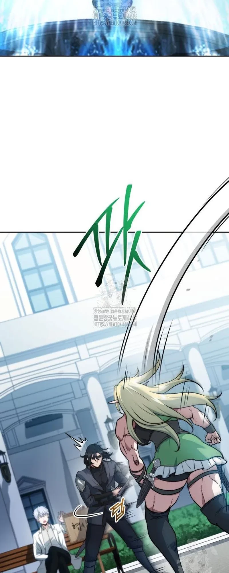 Hoàng Tử Bán Thuốc Chapter 78 - 14