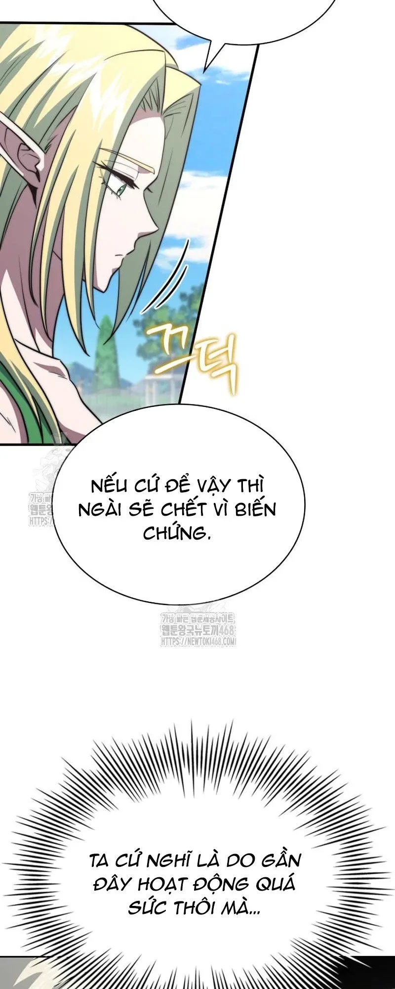 Hoàng Tử Bán Thuốc Chapter 78 - 61