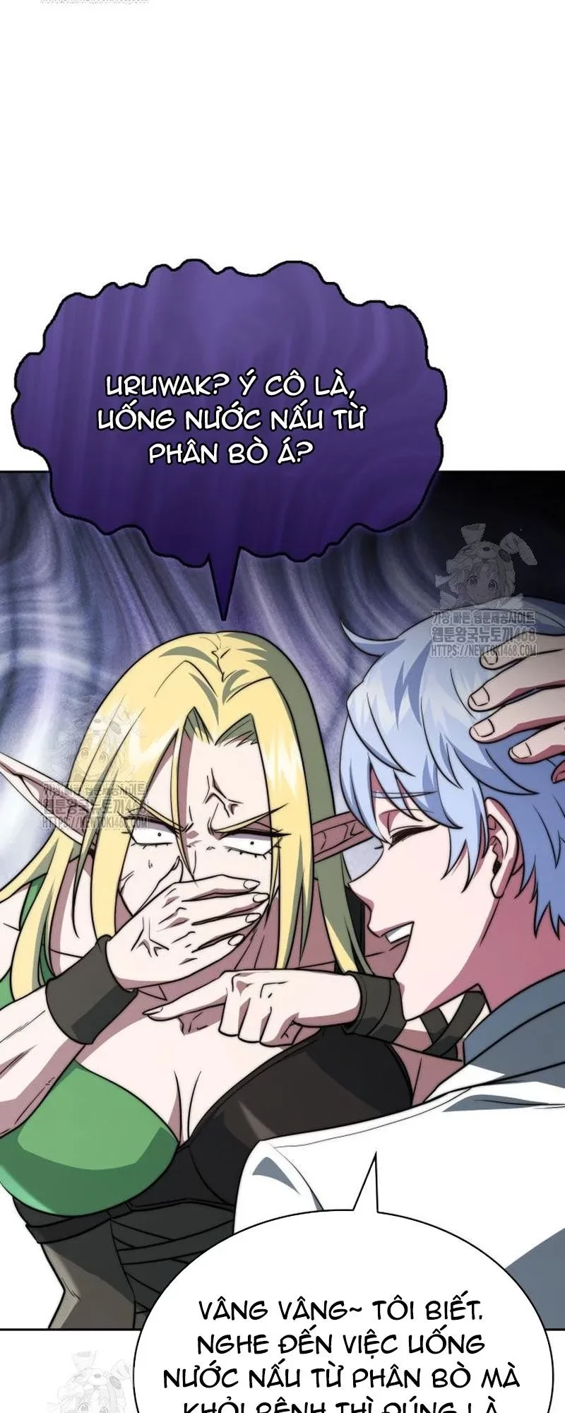 Hoàng Tử Bán Thuốc Chapter 78 - 77