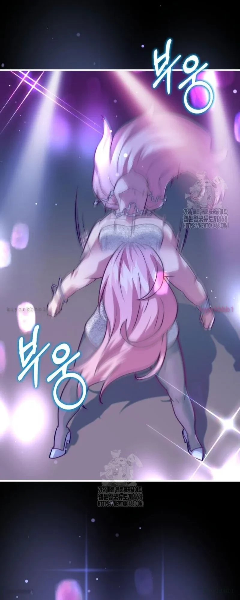 Hoàng Tử Bán Thuốc Chapter 78 - 91