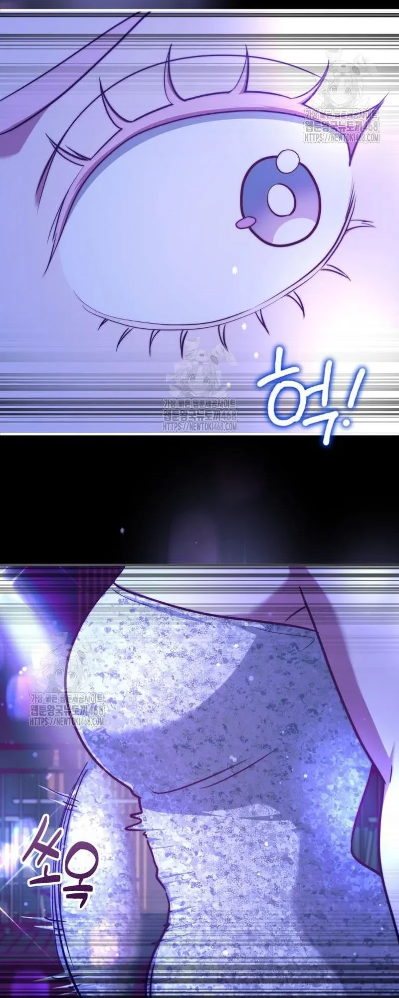 Hoàng Tử Bán Thuốc Chapter 78 - 95