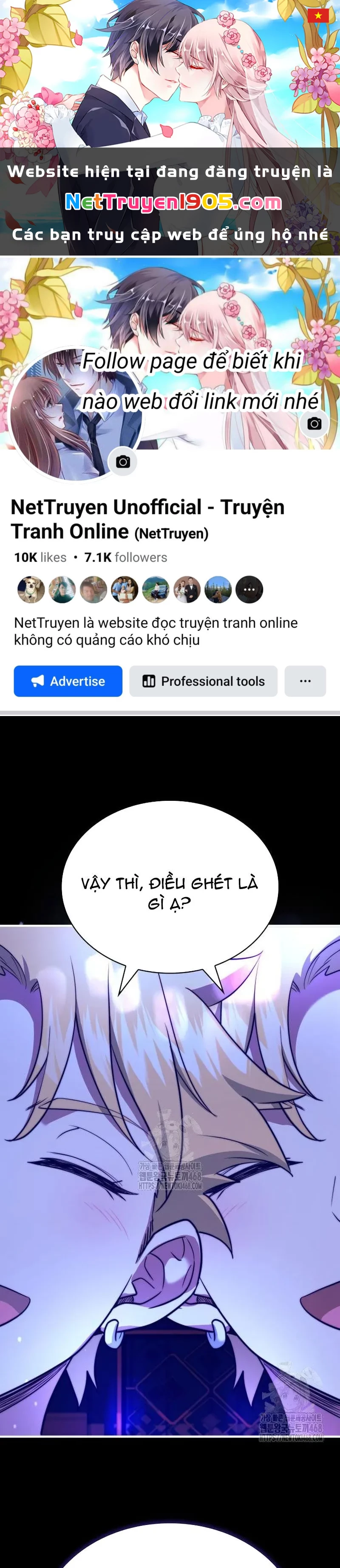 Hoàng Tử Bán Thuốc Chapter 79 - 1