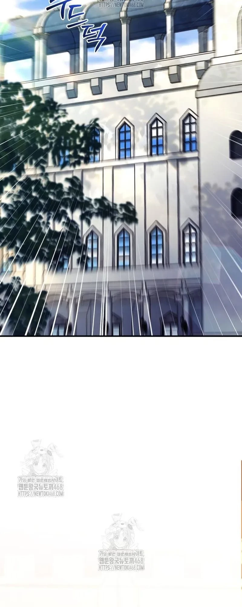 Hoàng Tử Bán Thuốc Chapter 79 - 21