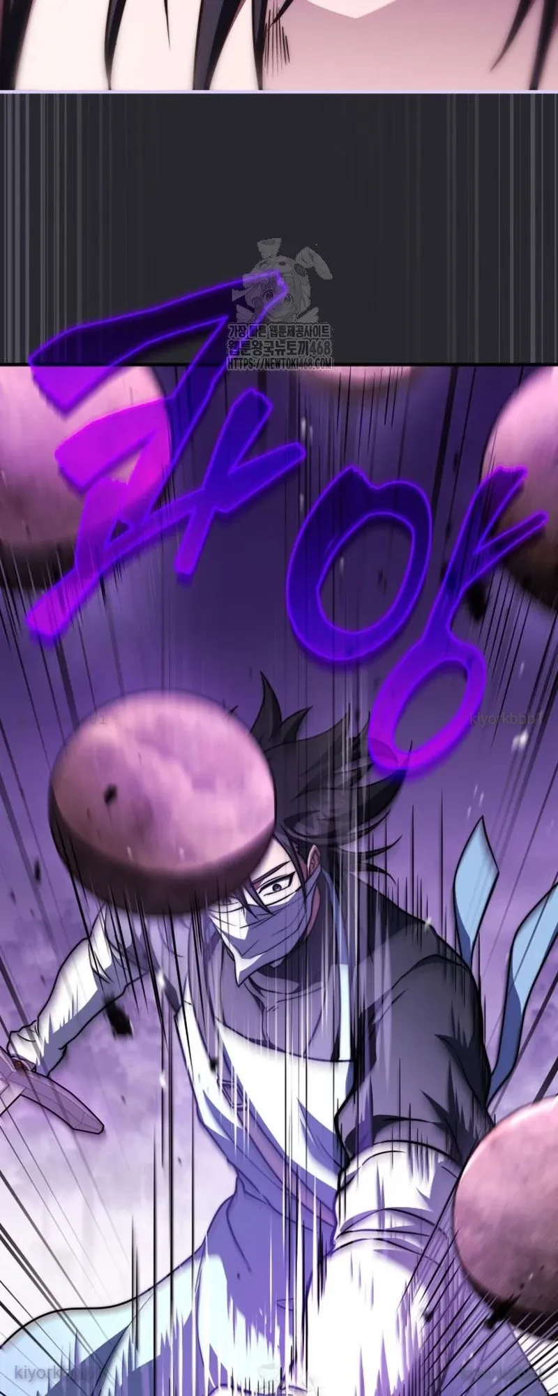 Hoàng Tử Bán Thuốc Chapter 79 - 34