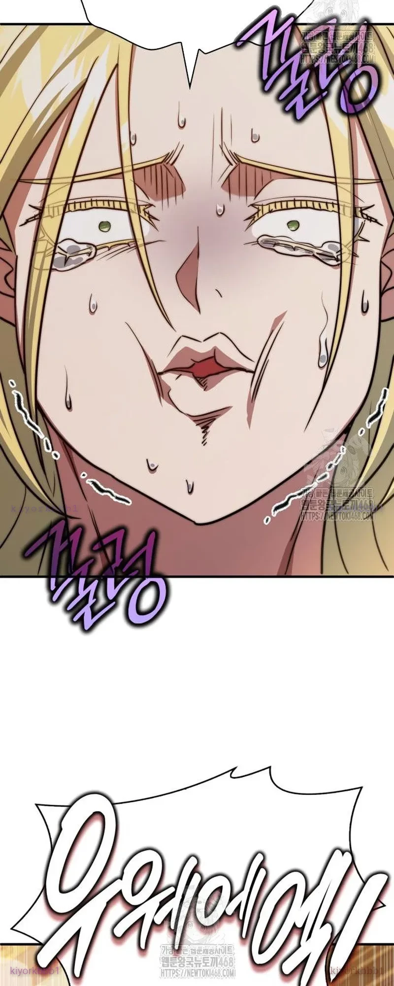 Hoàng Tử Bán Thuốc Chapter 79 - 59