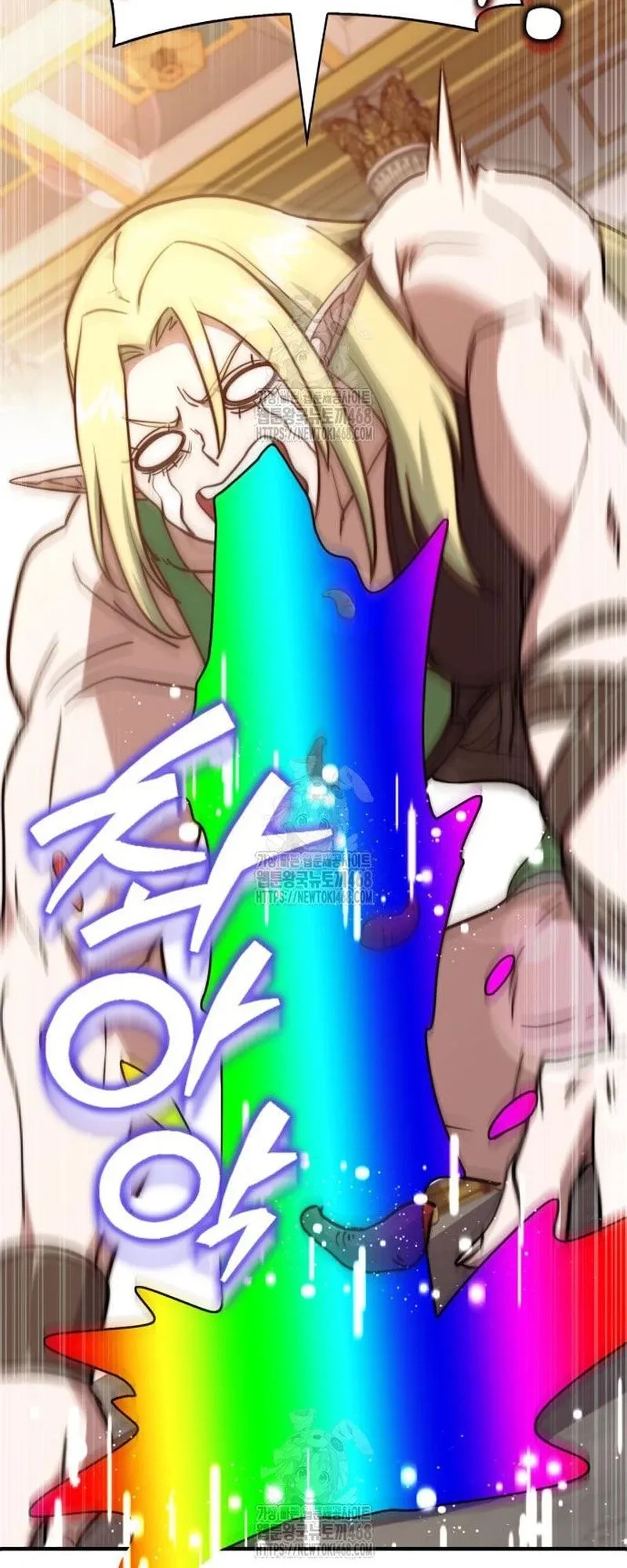 Hoàng Tử Bán Thuốc Chapter 79 - 60