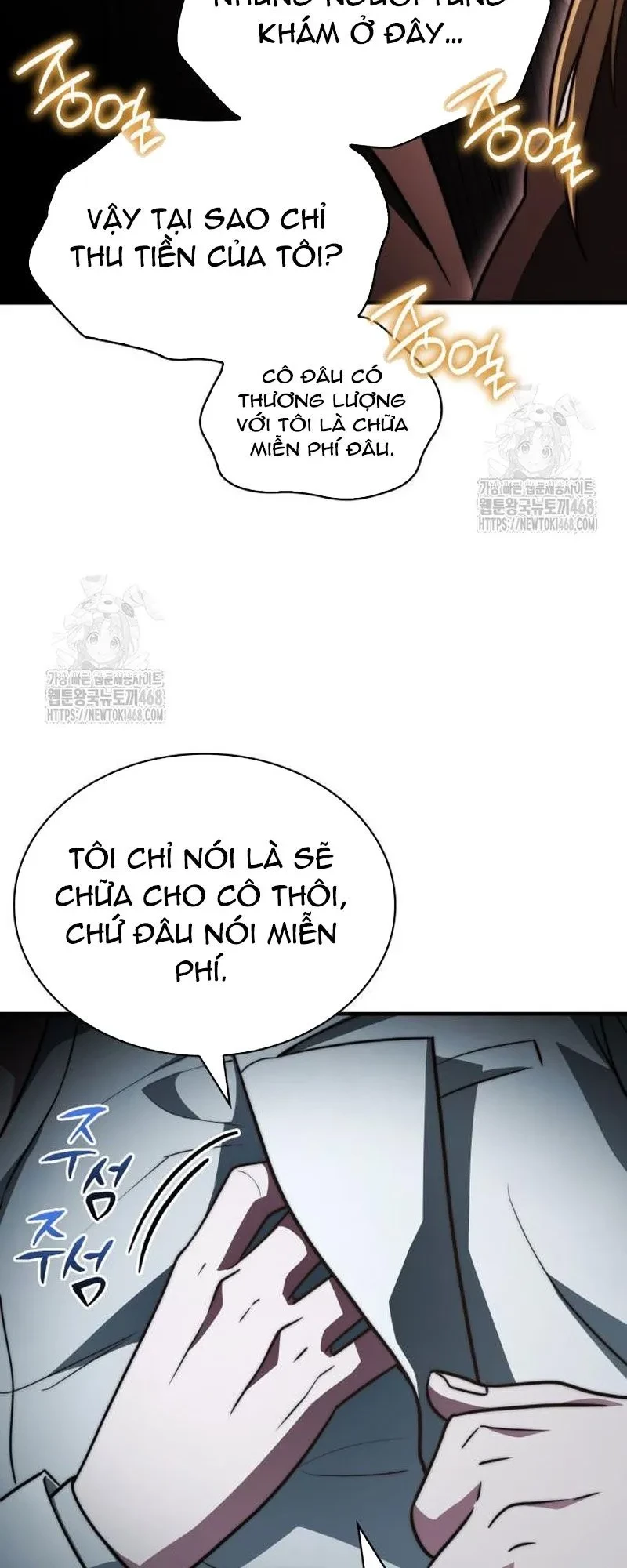 Hoàng Tử Bán Thuốc Chapter 79 - 95