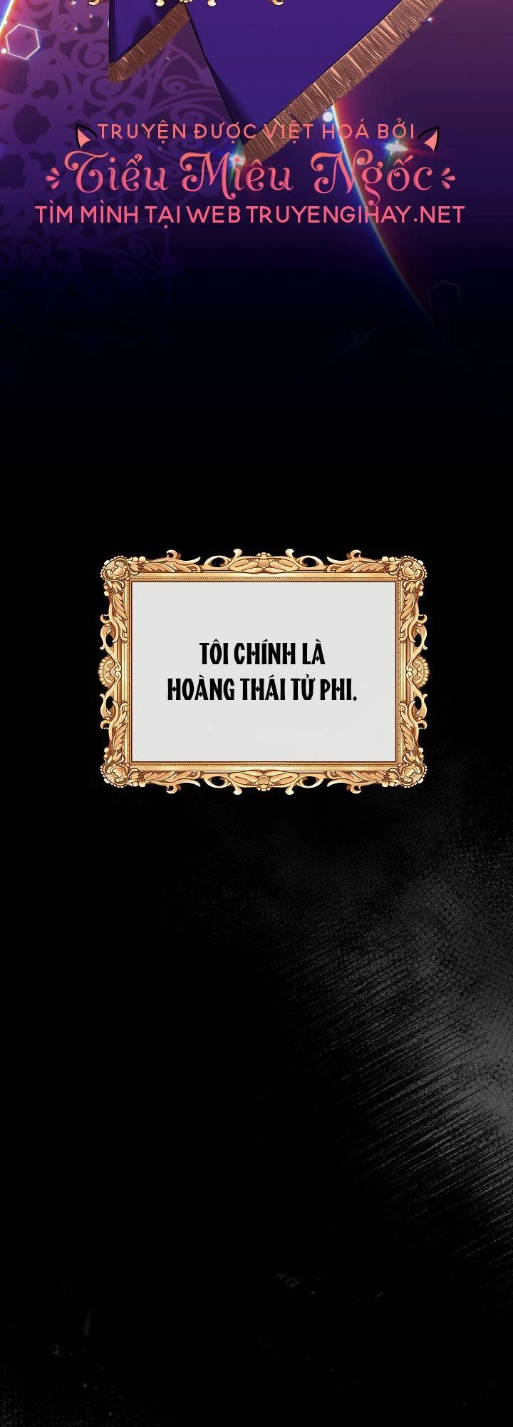 Sự Xuất Hiện Hoành Tráng Của Ác Nữ Chapter 1 - 14