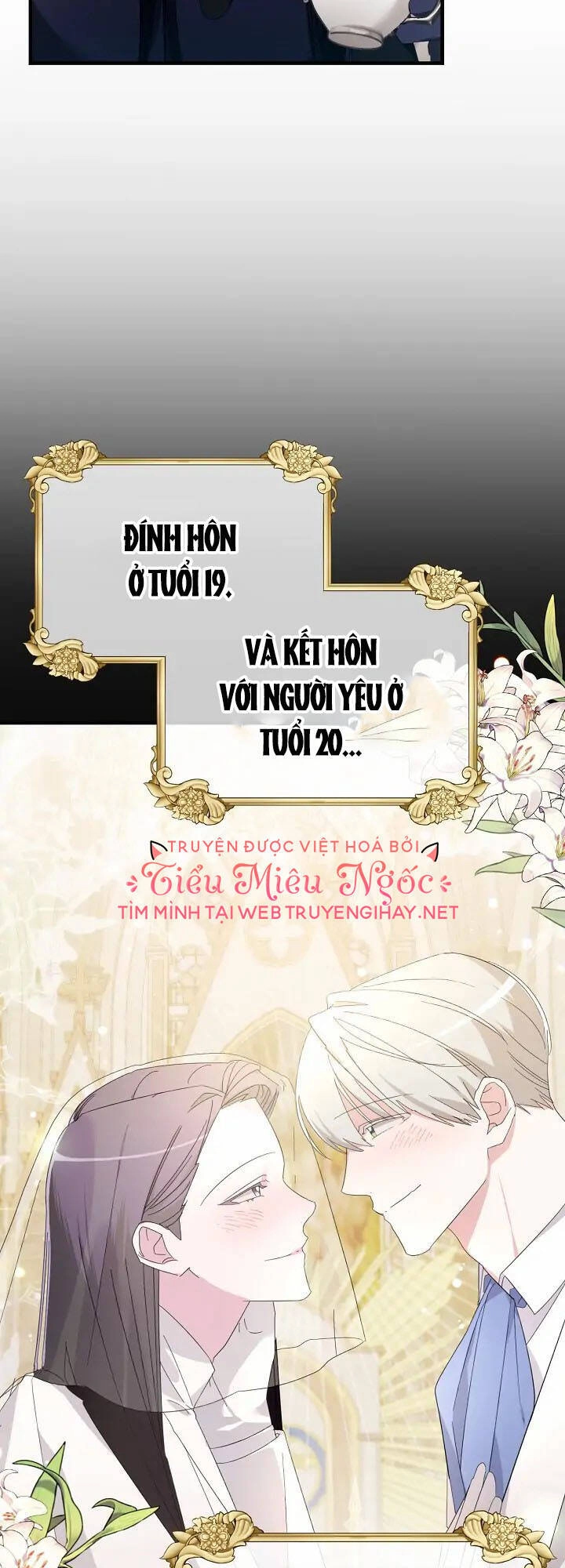Sự Xuất Hiện Hoành Tráng Của Ác Nữ Chapter 2 - 3