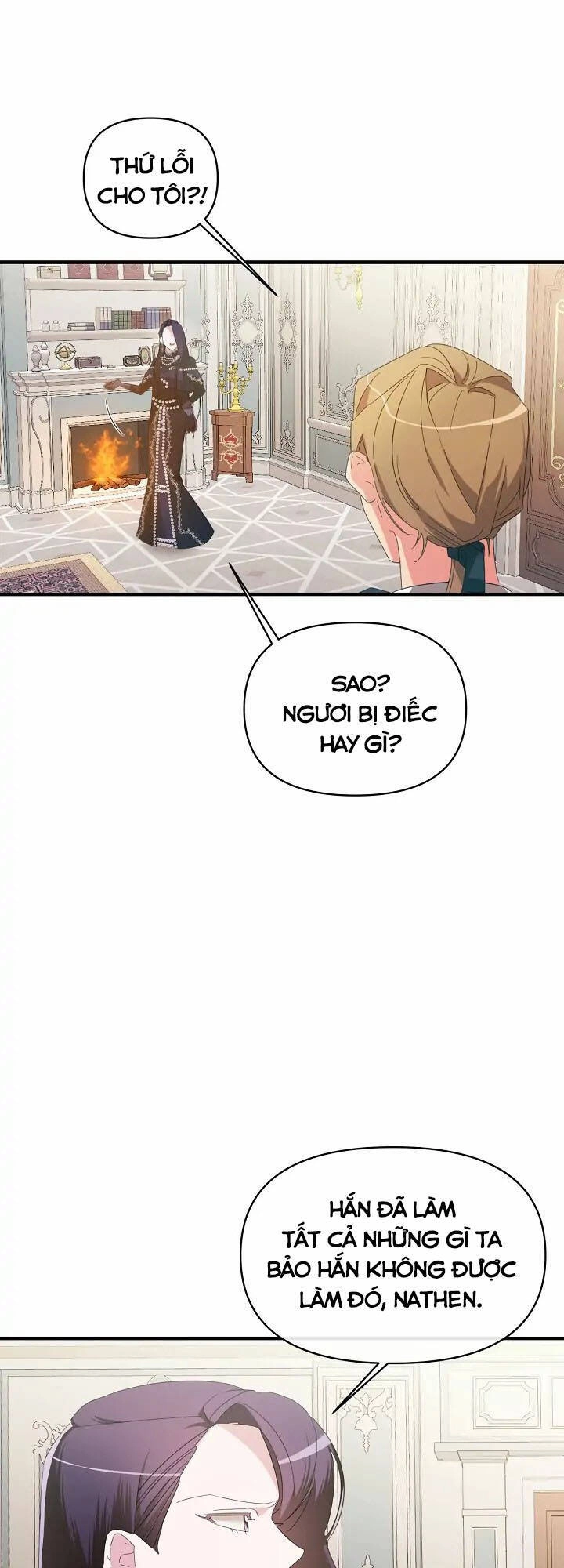 Sự Xuất Hiện Hoành Tráng Của Ác Nữ Chapter 2 - 16