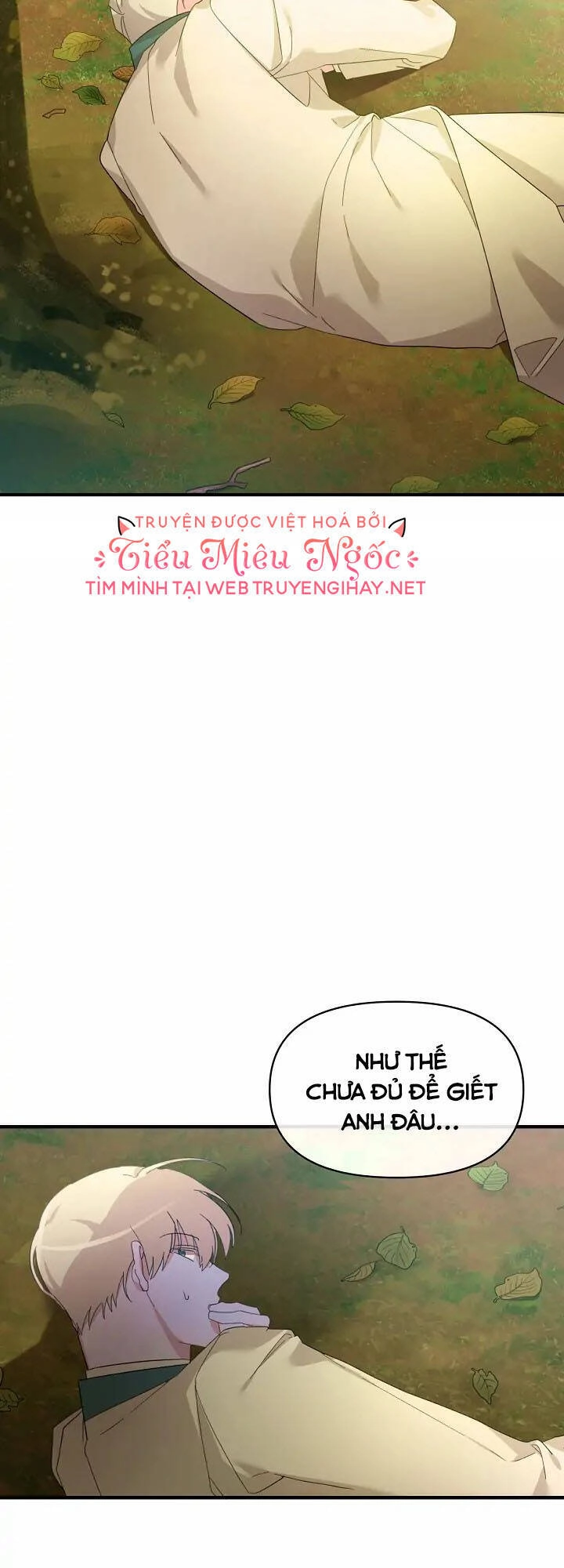 Sự Xuất Hiện Hoành Tráng Của Ác Nữ Chapter 2 - 28