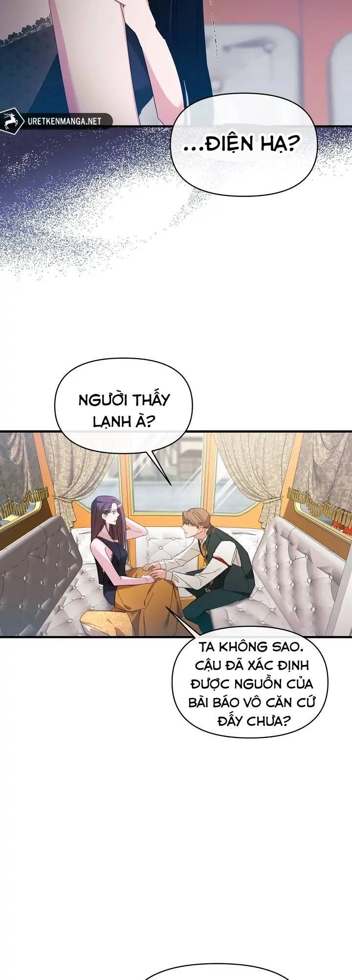 Sự Xuất Hiện Hoành Tráng Của Ác Nữ Chapter 4 - 2