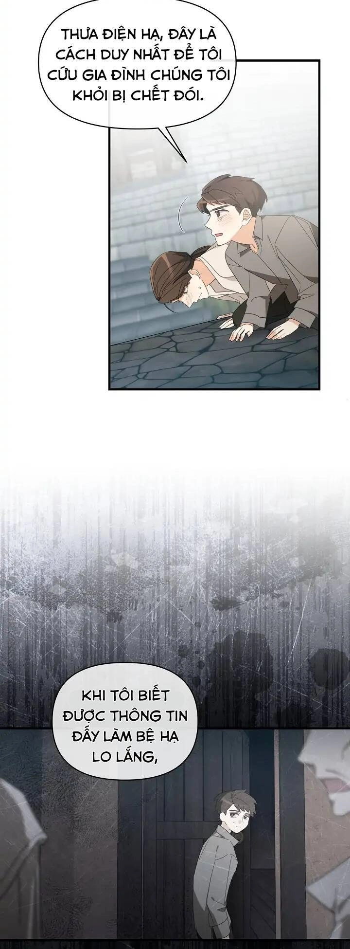 Sự Xuất Hiện Hoành Tráng Của Ác Nữ Chapter 4 - 25